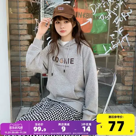 唐狮2023秋季新款女连帽卫衣宽松设计感卡通可爱减龄上衣小个子图片