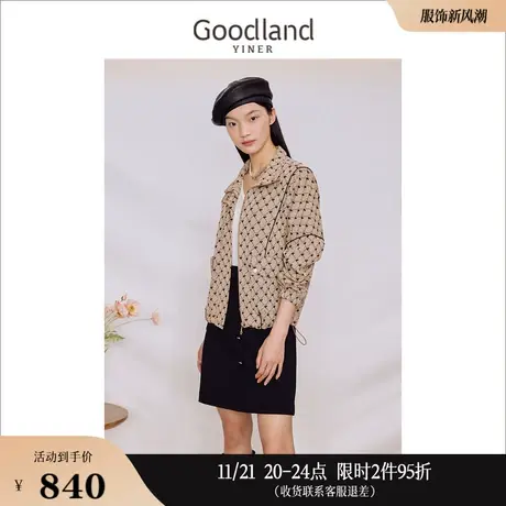 Goodland美地女装2023秋季爱心双色提花落肩宽松休闲短外套图片