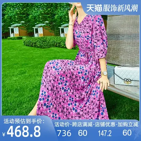 真丝连衣裙桑蚕丝2025春夏新款高端大牌碎花长裙薄款系带V领裙子图片
