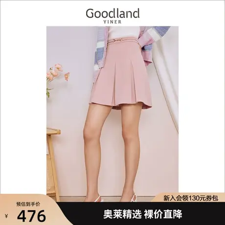 音儿美地女装2023秋季新款时尚法式压褶高腰质感粉色半身裙图片