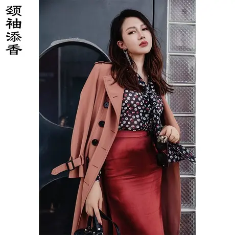 颈袖添香2023秋冬新品职场气质时尚中长款修身外套女士大衣图片