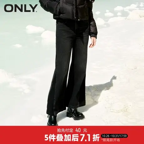 【双11预售】ONLY新款潮流休闲宽松高腰阔腿裤牛仔裤女*123332005图片