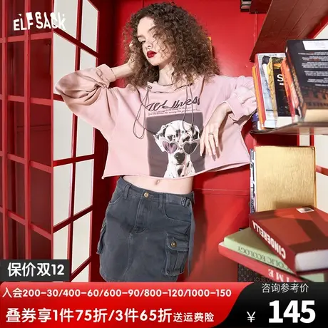 妖精的口袋短款粉色连帽卫衣女2023秋新款小个子宽松套头宽松薄款图片