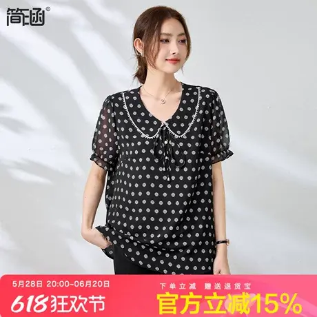 简涵大码夏季新款时尚中年妈妈单层薄款雪纺衫宽松遮肚子翻领上衣图片