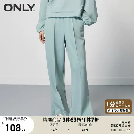 ONLY奥莱夏季阔腿卫裤休闲裤女图片