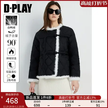 DPLAY2024年春新中式黑色袖口拼接水貂毛国风圆领宽松羽绒服图片