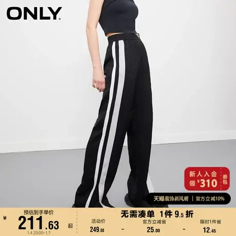 ONLY奥莱夏季时尚休闲显瘦满印撞色直筒裤休闲裤女图片