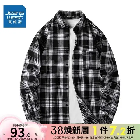 EI真维斯2024新款衬衫男女长袖春夏潮流帅气休闲时尚宽松外套衬衣图片