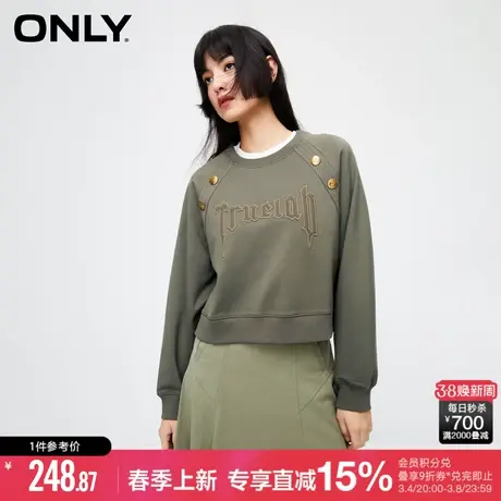 ONLY夏季潮流休闲刺绣字母宽松圆领加绒卫衣女|12419S001图片