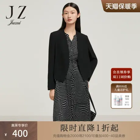 JZ玖姿通勤风休闲西装女装2022秋季新款职业OL黑色简约醋酸外套图片