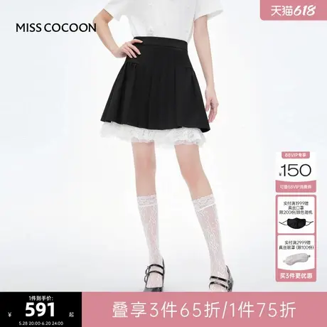 MISS COCOON可可尼黑色百褶裙女2025夏季新款短裙蕾丝拼接半身裙图片