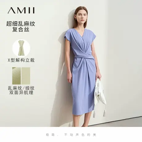 Amii2025夏新款优雅通勤风V领绑带连衣裙女显瘦宽松垂感小黑裙图片
