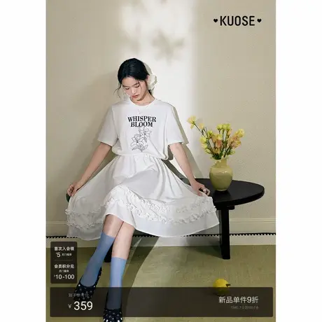 阔色木耳边假两件印花t恤连衣裙女2025夏日气质穿搭白色短袖长裙图片