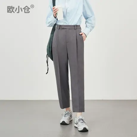 欧小仓 奶茶系列 灰色侧打褶哈伦裤 ol九分垂感易打理帅气西装裤图片