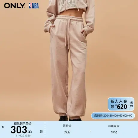 ONLY奥莱NBA联名款刺绣高腰束脚长裤休闲裤女图片