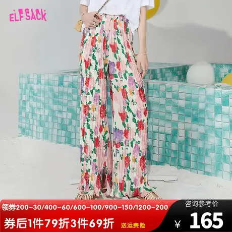 【商场同款】妖精的口袋宽松阔腿裤女2023夏新款拖地裤垂感休闲裤图片