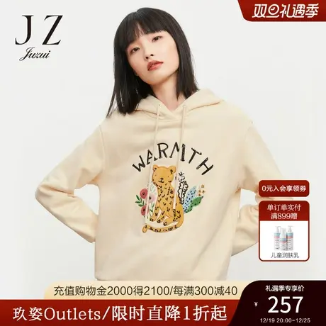 【断码秒】玖姿奥莱冬季新款休闲连帽卡通贴布动物薄绒套头女卫衣图片