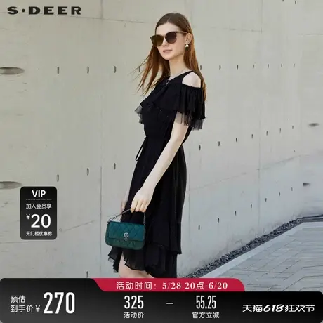 sdeer圣迪奥女装圆领露肩网纱荷叶边收腰连衣裙S23281210图片