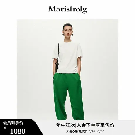 【商场同款】玛丝菲尔春季新款运动风绿色棉质抽绳束脚休闲裤图片