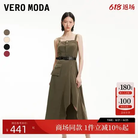 Vero Moda连衣裙24秋季新款工装感不规则大裙摆吊带长裙324361012图片