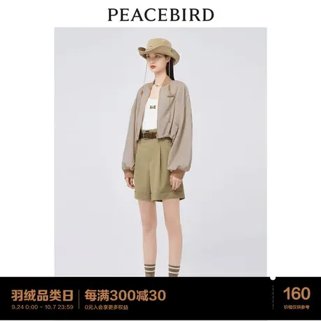太平鸟女装2023年秋季新款双腰头斯文卡其短裤休闲裤女A1GCC2238图片