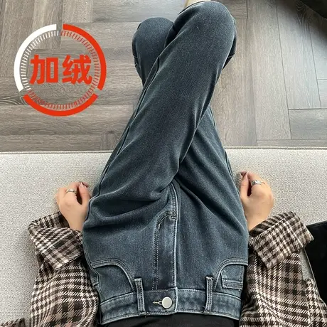 蓝灰色直筒牛仔裤女2023年秋冬季新款小个子显高设计感网红烟管裤图片