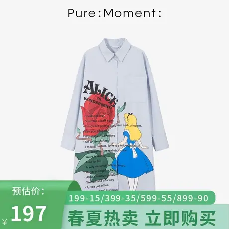 Pure:Moment/连衣裙春秋新款衬衫裙长袖中长款宽松休闲裙子图片
