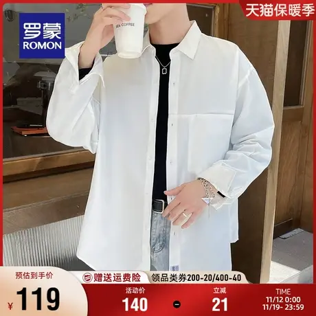 罗蒙长袖衬衫男纯色休闲工装2023秋季新款商务宽松易打理男士衬衣图片