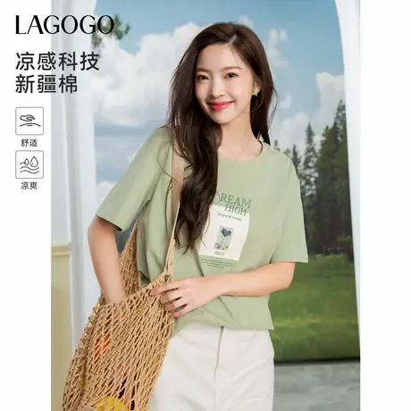 【凉感新疆棉】LAGOGO绿色印花T恤女拉谷谷2025夏新款休闲短袖商品大图
