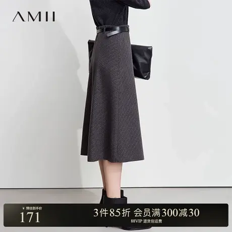 Amii【优雅通勤】秋冬磨毛优雅A字裙半身裙女中长款裙不配送腰带图片