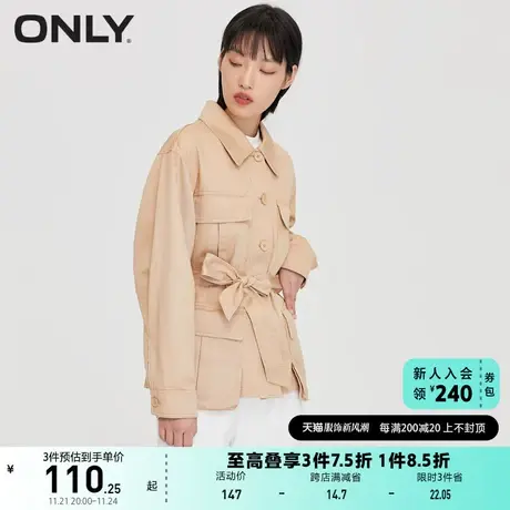 ONLY奥莱夏季时尚潮流短款通勤风收腰显瘦纯色翻领风衣图片
