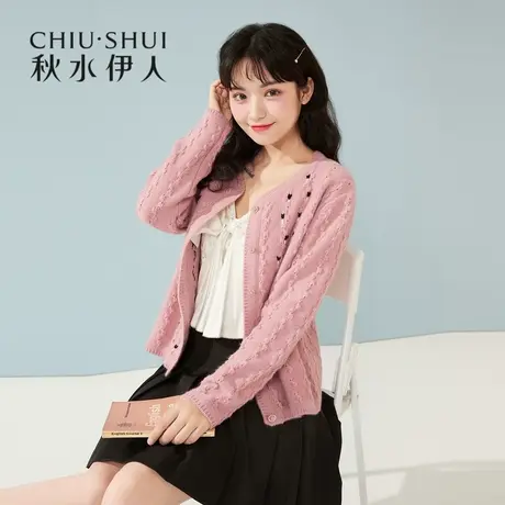 秋水伊人清仓针织衫冬装2021年新款时尚甜美气质刺绣温柔风上衣女图片