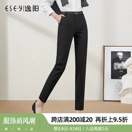 逸阳女裤2024春季新款黑色弹力通勤显瘦烟管裤九分大码休闲铅笔裤图片
