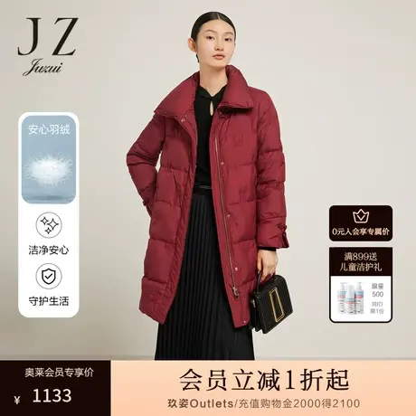 JZ玖姿官方奥莱刺绣羽绒服女装冬新款中式盘扣设计感白鸭绒外套图片