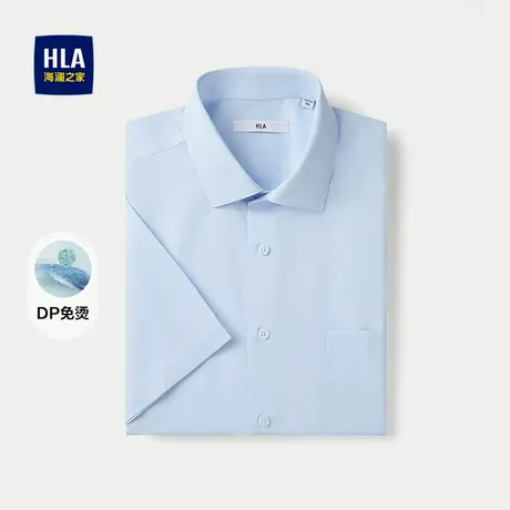 【DP免烫】HLA/海澜之家商务短袖正装衬衫25春夏新口袋格纹衬衣男图片