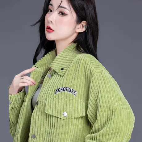 绿色休闲外套女2024新款爆款春秋季慵懒风灯芯绒雪尼尔粗条绒上衣图片