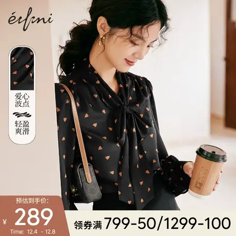 伊芙丽飘带衬衫女2021年秋装新款灯笼袖雪纺衫爱心波点早秋小上衣图片