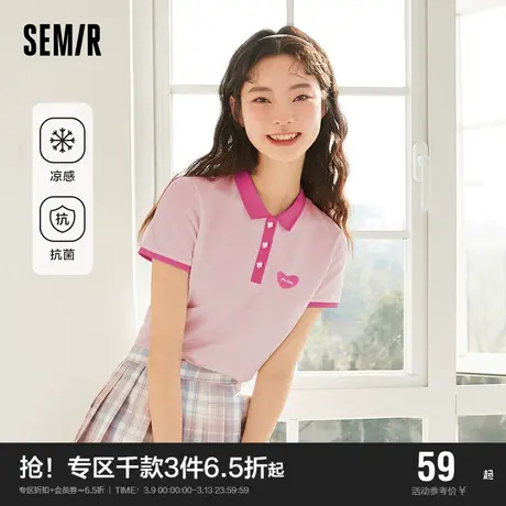 森马POLO衫女凉感抗菌修身俏皮甜美风2023夏季新款撞色印花套图片