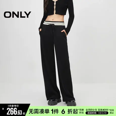 ONLY冬季休闲百搭撞色螺纹抽绳显瘦休闲裤女图片