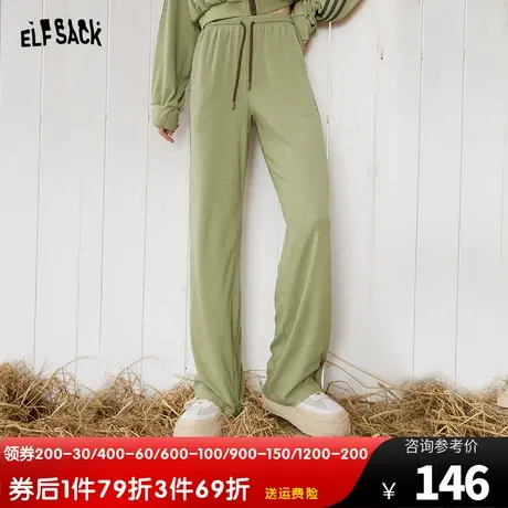 妖精的口袋高腰阔腿裤女2023夏季新款宽松拼接复古垂感运动休闲裤图片