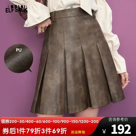 妖精的口袋高腰皮裙半身裙女2023冬新款小个子a字显瘦百褶裙短裙图片