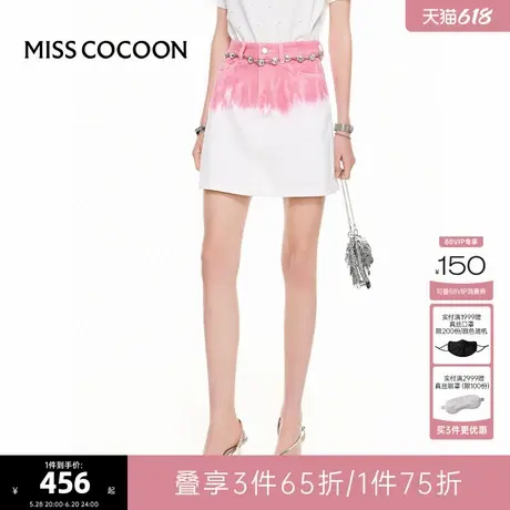 100%纯棉 可可尼COCOON2024夏季新渐变吊染全棉时尚牛仔半身短裙图片