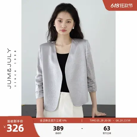 嘉茱莉100%Naia醋酸西装外套女夏季新款小个子七分袖无扣西服上衣图片