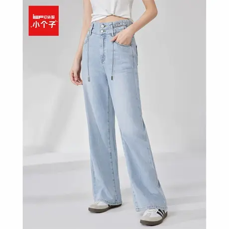 IEF/爱依服裤子2025夏季新款韩系风简约通勤显瘦百搭牛仔阔腿裤图片