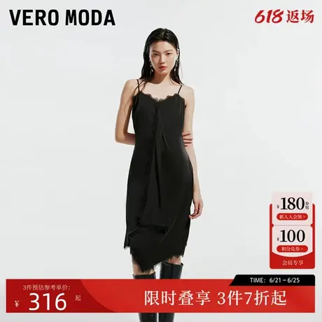 Vero Moda连衣裙24秋新款蕾丝不规则下摆吊带裙法式优雅32437A010图片