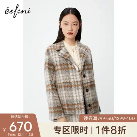 【商场同款】伊芙丽毛呢外套1BA370571图片