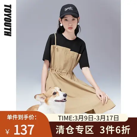 TOYOUTH初语连衣裙女夏季新款撞色假两件宽松腰间抽绳连衣裙图片