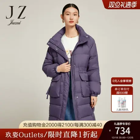JZ玖姿官方奥莱抗寒羽绒服冬季新款户外休闲白鸭绒保暖帽款外套图片