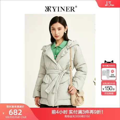 YINER音儿女装2022冬季新款衍绣格纹连帽羽绒服图片