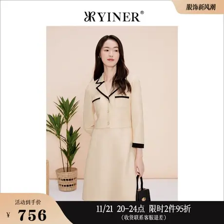 【千金风】YINER音儿专选女装春季法式优雅撞色西装领连衣裙图片